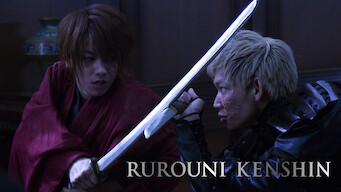 Rurouni Kenshin: Origins (2012)